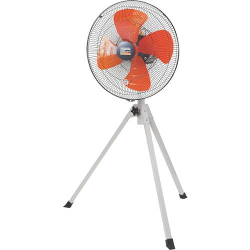 トラスコ中山:TRUSCO 全閉式アルミハネ工場扇 アドバンスファン 45cm