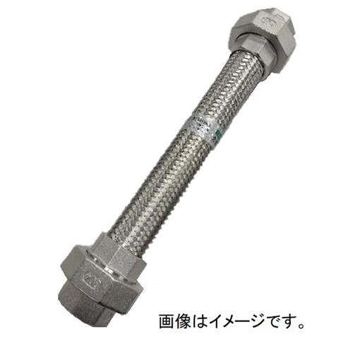 大同特殊工業:ユニオンカラー式 フレキホース 型式:DF-1000(SUS304