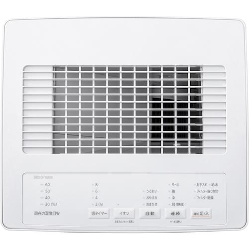 アイリスオーヤマ:289195 大型加湿器900ml ホワイト 型式:HDF-1000-W