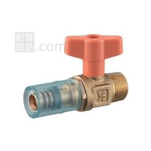 SANEI(旧:三栄水栓製作所):ワンタッチアダプター付ボールバルブ