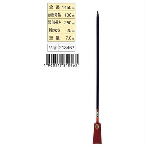 (専用出品) 浅香工業:金象 根切り 大 型式:＃218467 : 配管部品 ヤフー店 - 通販