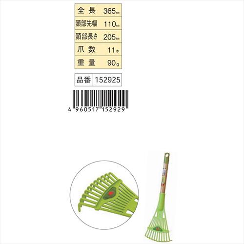浅香工業:金象 プラレーキ SS 型式:＃152925 : 配管部品 ヤフー店
