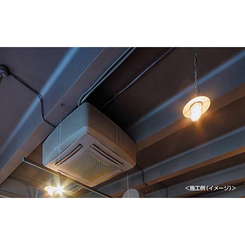 TSC:ペアコイル 3分5分 エアコン配管用被覆銅管 ブラック 20m 国土交通