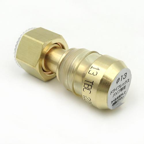 タブチ:ドライタッチ ユニオン 型式:DRT-YF-16 : 配管部品 タブチ:ドライタッチ ユニオン 型式:DRT-YF-16 : 配管部品
