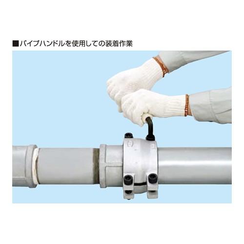 児玉工業:鋼管兼用型圧着ソケット(継手部・直管部) 型式:S25A : 配管