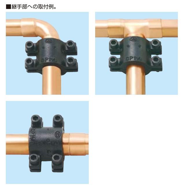 児玉工業:銅管兼用型圧着ソケット(継手部・直管部) 型式:CP32A : 配管 