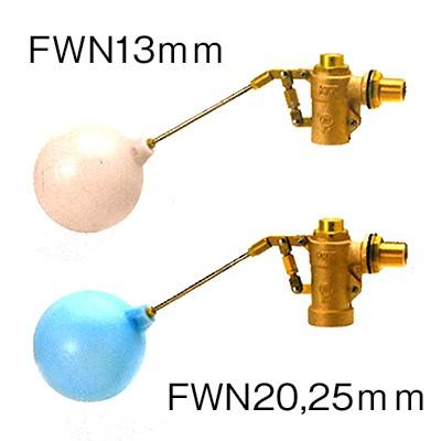 兼工業:圧力バランス型複式ボールタップ 型式:FW(ポリ玉)-75 : 配管