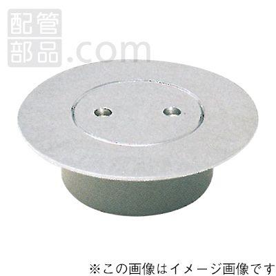 アウス:ツバ広掃除口(VP・VU兼用) 型式:D-COVT-PU-N-125 : 配管部品