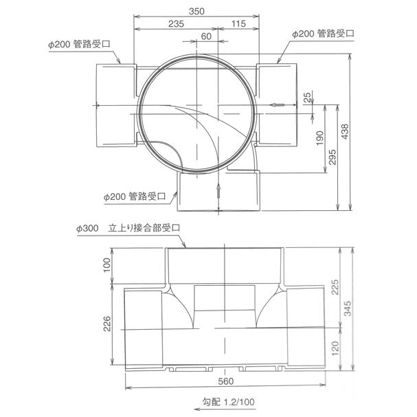 前澤化成工業:ビニマス 90度合流 型式:M-90Y 右 200-300 : 配管部品