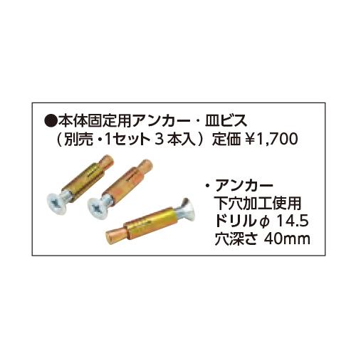 ダイドレ:防水継手 鋳鉄製ベントキャップ調節管付 型式:WPJ-W-BC 150｜haikanbuhin｜02