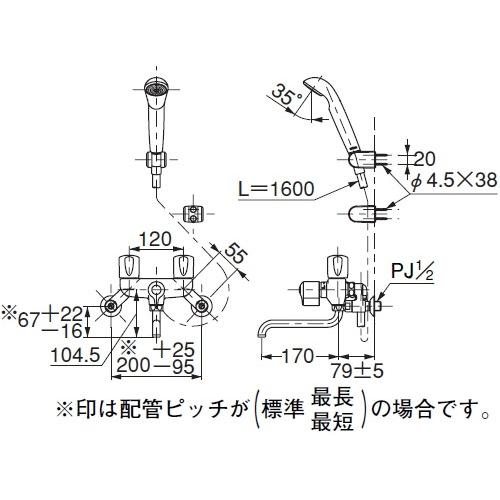 TOTO:壁付2ハンドル混合水栓(一時止水付、スプレー) 型式:TMS20C
