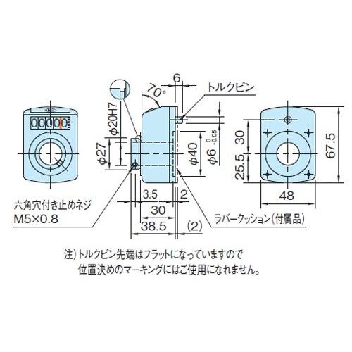 イマオコーポレーション:デジタル ポジション インジケーター 型式:SDP-09VL-4.0N｜haikanbuhin｜04