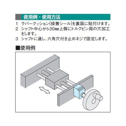 イマオコーポレーション:デジタル ポジション インジケーター 型式:SDP-10HL-6B｜haikanbuhin｜02