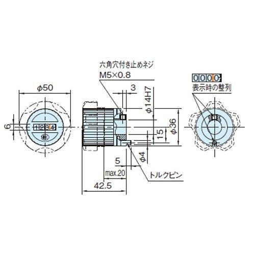 イマオコーポレーション:インジケーター スターノブ無 型式:DK01FL-1.25B｜haikanbuhin｜03