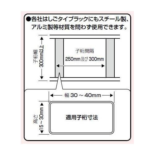 未来工業 延線ローラー ケーブルラック用 型式 Sra R2 43090035 配管部品 ヤフー店 通販 Yahoo ショッピング