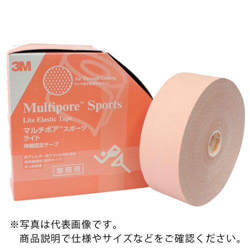 3M マルチポア[[TM上]] スポーツライト 伸縮固定テープ 50mm×33m 1巻/1箱 ( 2723L-50 ) (10巻セット)