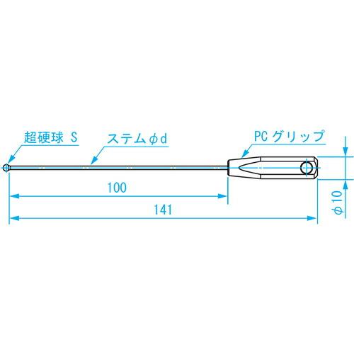 SK ボールギャップゲージ ステム径1.6mm 規格φ3.6 ( BTP-036 ) 新潟精機(株)｜haikanshop｜03