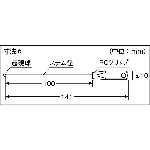 SK ボールギャップゲージ ステム径1.6mm 規格φ3.6 ( BTP-036 ) 新潟精機(株)｜haikanshop｜04