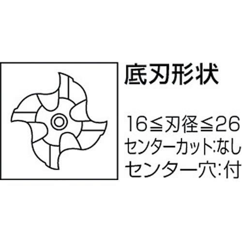 三菱K　4枚刃　ハイススクエアラフィングエンドミルミディアム刃長(M)22mm　MRD2200　三菱マテリアル(株)