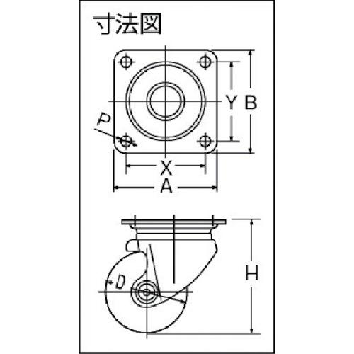 ハンマー 低床重荷重用旋回式ナイロン車輪(ボールベアリング)65mm ( 540S-NRB65 )｜haikanshop｜02