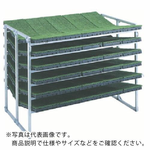 (訳あり商品)昭和アルミ苗棚 NC-60K アルミ苗コンテナ収納棚 傾斜収納型 昭和 NC型アルミ苗箱収納棚 ( NC-60K ) 昭和ブリッジ販売(株