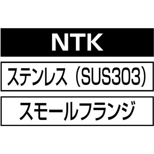 エビ ブラインドナット"エビナット"(薄頭・ステンレス製) 板厚2.0 M6×1.0(100個入) ( NTK6M ) (株)ロブテックス｜haikanshop｜06