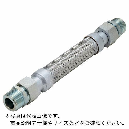 NFK スリムユニオン式(メタルタッチ)フレキシブルホース オス×オス型 継手S ( NK-2000MM/SS400-40A-1800L ) 南国フレキ工業(株) (メーカー取寄)