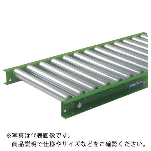 TS スチールローラコンベヤφ42.7-W200XP100X90°カーブ ( S42-201090R90 )