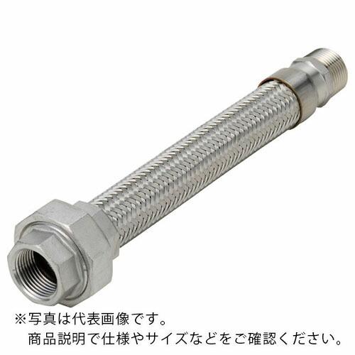 NFK ユニオン・ニップル式フレキシブルホース 継手SUS304(ALLSUS3 ( NK-1900/SUS304-40A-1300L )