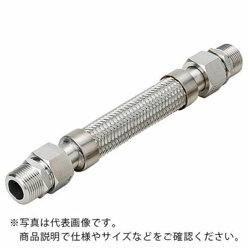 NFK スリムユニオン式(メタルタッチ)フレキシブルホース オス×オス型 継手S ( NK-2000MM/SUS304-40A-1300L )