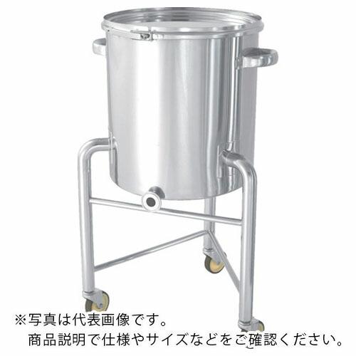 日東 ステンレス片テーパー型バンド式密閉容器脚付400L ( KTT-CTL-L-77 )