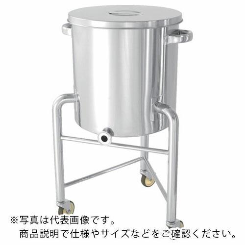 日東 ステンレスタンク片テーパー型汎用容器脚付500L ( KTT-ST-L-77H )