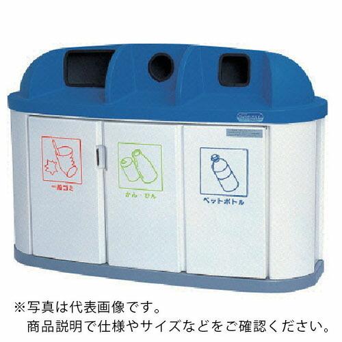 blueです！ カイスイマレン 分別保管庫 ジャンボボトム ( LLP300 )