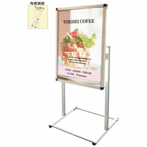 TOKISEI フロアバリウススタンドI型アクリルタイプ B2縦 ( FVAIACB2T )