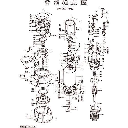 Diy 工具 ゴッホ 星月夜 ツルミ パッキンoリングセット 801 9 株 鶴見製作所 Mtctjquvwj Baltihouse Com Au