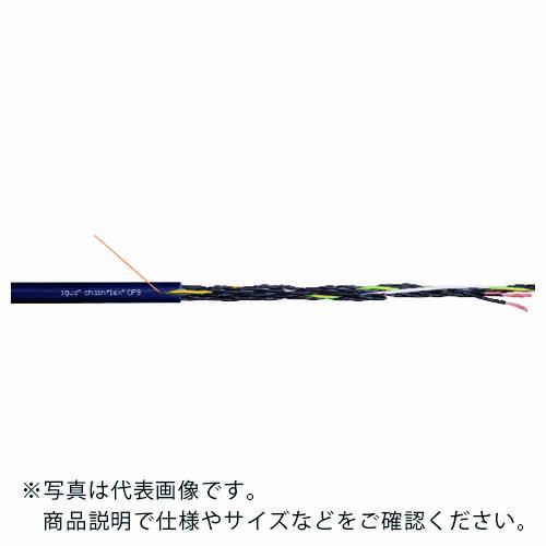 スーパーセール Igus チェーンフレックス可動専用ケーブル Cf9 07 12 10 Cf9 07 12 10 10m その他diy 業務 産業用品 法人様限定販売品 お届け先名は法人名にて Wp Polestarcalendars Com