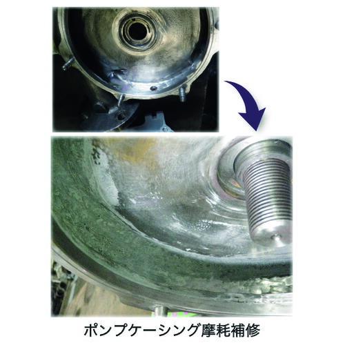 DEVCON WR-2 パテ状補修剤(アルミナ紛入り) 450g ( DV11410J ) (株)ITWパフォーマンスポリマーズ&フルイズジャパン