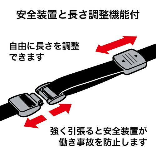 OP ストラップ 1本 青 ( NX-206P-BU ) オープン工業(株)｜haikanshop｜08