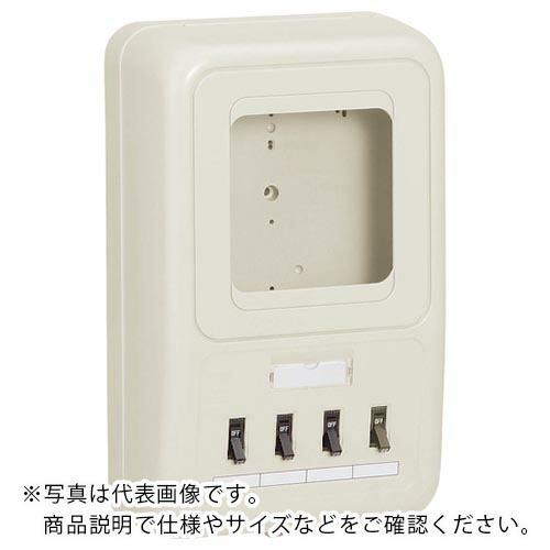 【SALE】 電力計ボックス(ブレーカ付) 未来  未来工業(株) ) WP4-204M ( その他DIY、業務、産業用品