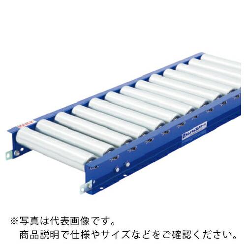 セントラル スチールローラコンベヤFRZ6017 450W×100P×2000L ( FRZ6017-451020 )