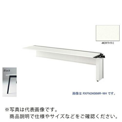 ナイキ 大型ベンチテーブル (連結型) (片面タイプ) ( RXFN2006R-BH ) (株)ナイキ (メーカー取寄)