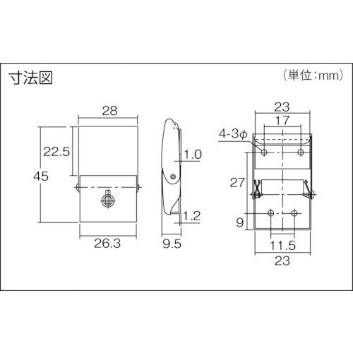 TRUSCO パッチン錠 鍵付タイプ・スチール製 (4個入) ( L-25 (4コイリ) ) トラスコ中山(株)｜haikanshop｜03