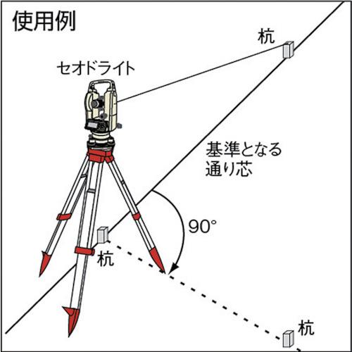 【SALE価格】STS 測量器用三脚  平面Φ35mm ( STS-OT ) STS(株)｜haikanshop｜03