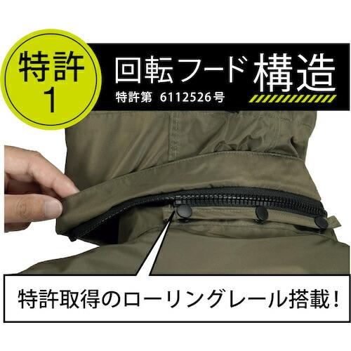 カジメイク 7541 ローリングレインスーツ ブラック L ( 7541-91-L )｜haikanshop｜05