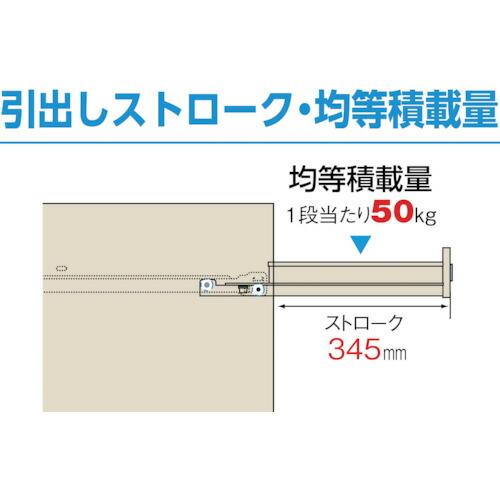 TRUSCO VR型キャビネット コンビ 767X500XH880 6段 ホワイト色 ( VR