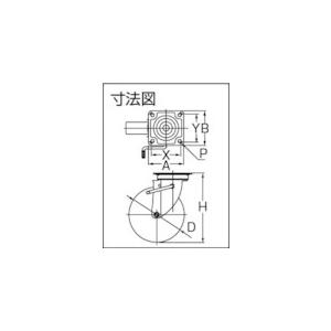 ワコー　エアーキャスター(自在車ストッパー付)　200mm　ASHG-200-GUDS　(株)ワコーパレット　ウレタン車