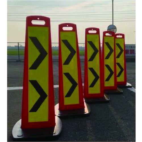 名入れ】社名入り 蛍光オレンジ高輝度 工事看板 グリーンクロス その他 グリーンクロス 蛍光オレンジ高輝度 工事看板 お願い 1102104201 859