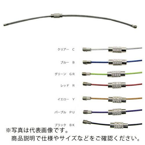 水本 キーワイヤーホルダー ワイヤー径1mm全長120mm ゴールド (1個入り)  ( B-2953 ) (株)水本機械製作所｜haikanshop