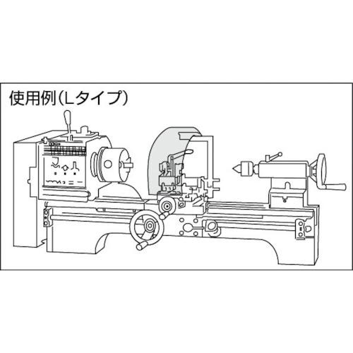 フジ マシンセフティーガード 旋盤用 ガード幅315mm ( L-123 ) フジツール(株)｜haikanshop｜03