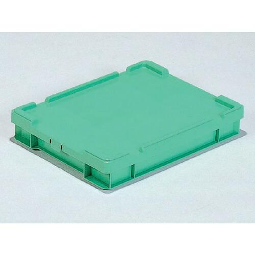 緑高重　黒　五段 サンコー ボックス型コンテナー 200558 サンボックス#5-2 グリーン